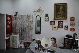 Zakład optyczny NINA Andrzej Wittczak